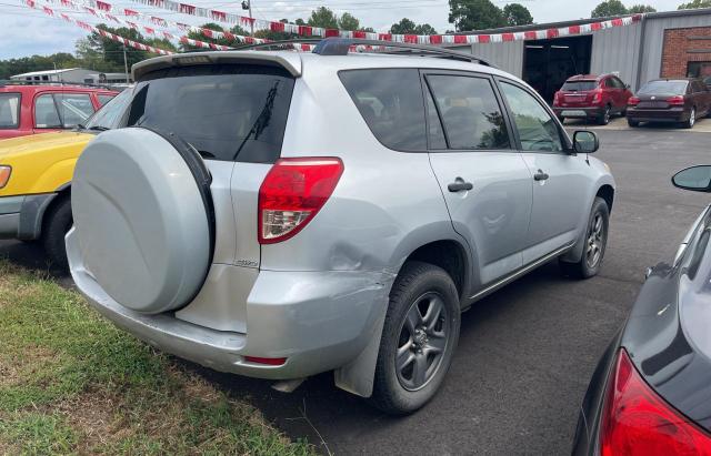 Photo 3 VIN: JTMBD35V785138488 - TOYOTA RAV4 