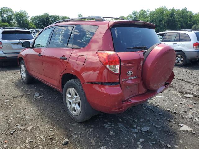 Photo 1 VIN: JTMBD35V865024223 - TOYOTA RAV4 