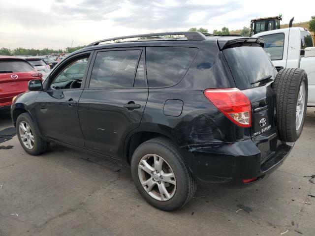 Photo 1 VIN: JTMBD35V875117311 - TOYOTA RAV4 