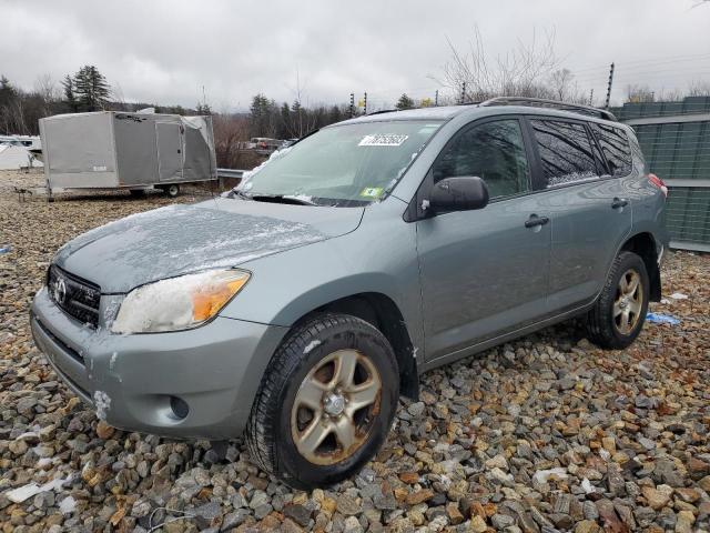 Photo 0 VIN: JTMBD35V875121889 - TOYOTA RAV4 