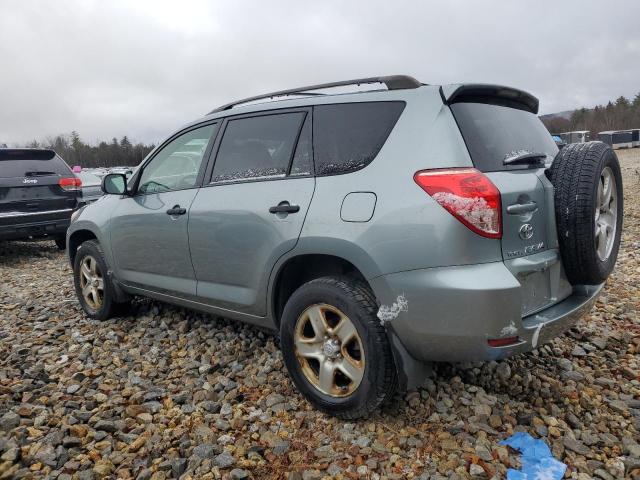 Photo 1 VIN: JTMBD35V875121889 - TOYOTA RAV4 