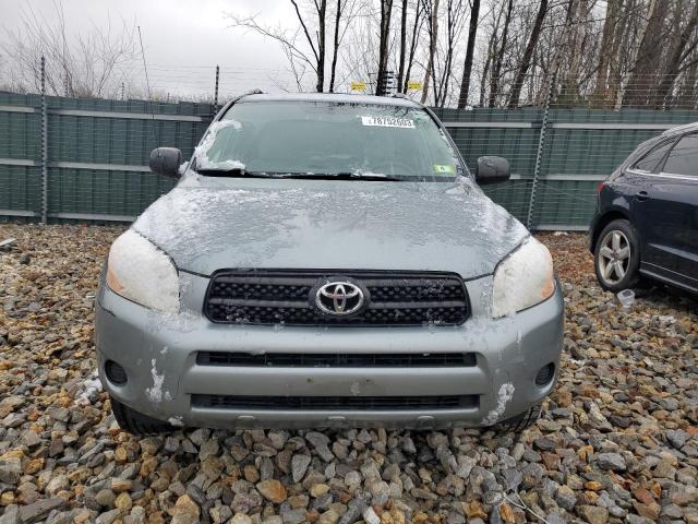 Photo 4 VIN: JTMBD35V875121889 - TOYOTA RAV4 