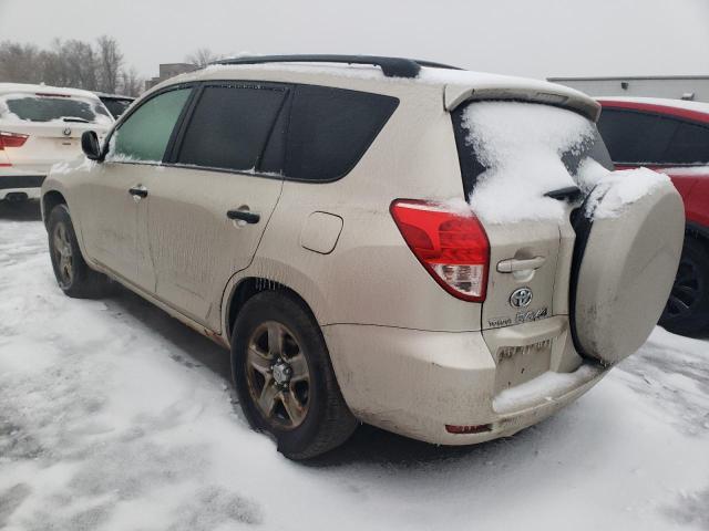 Photo 1 VIN: JTMBD35V885126303 - TOYOTA RAV4 