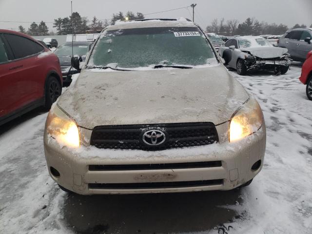 Photo 4 VIN: JTMBD35V885126303 - TOYOTA RAV4 