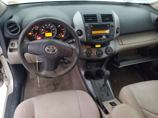 Photo 7 VIN: JTMBD35V885126303 - TOYOTA RAV4 