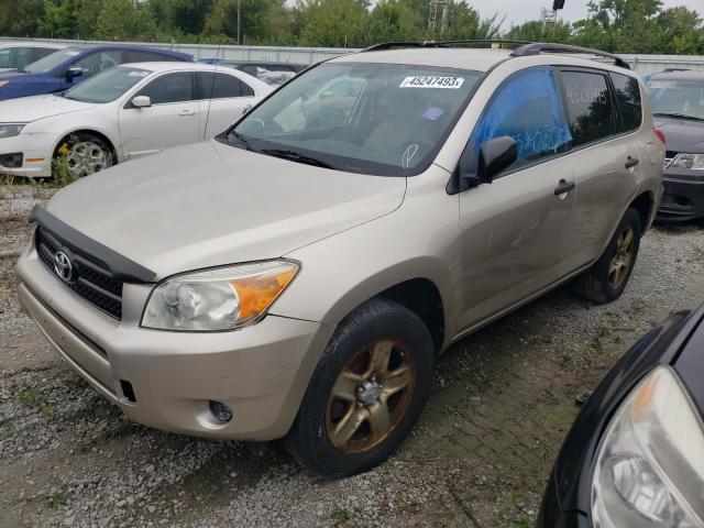 Photo 1 VIN: JTMBD35V885135650 - TOYOTA RAV4 