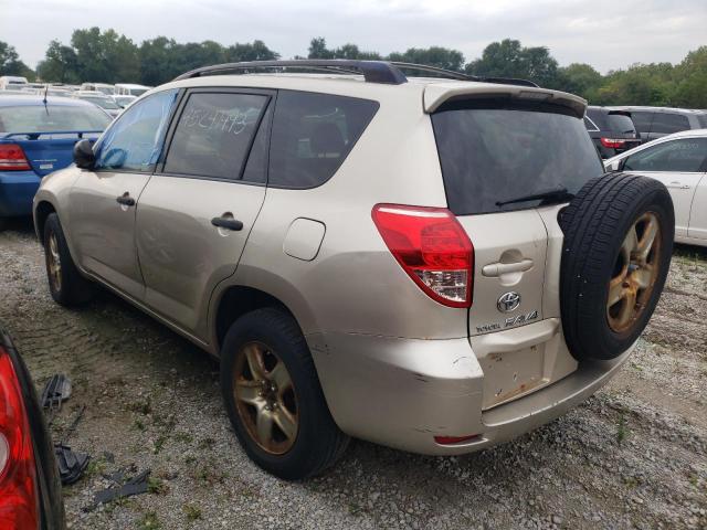 Photo 2 VIN: JTMBD35V885135650 - TOYOTA RAV4 