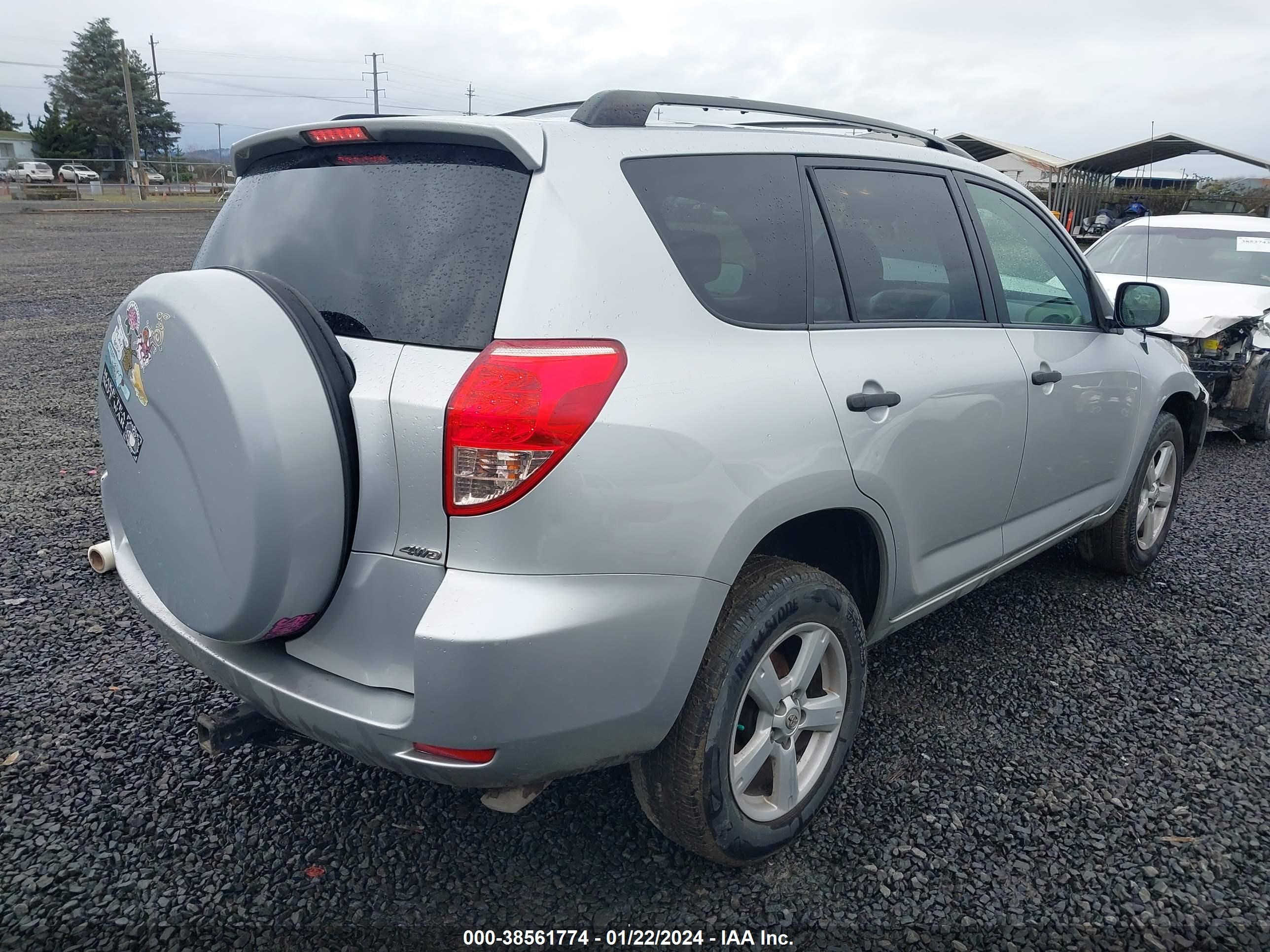 Photo 3 VIN: JTMBD35V885146941 - TOYOTA RAV 4 