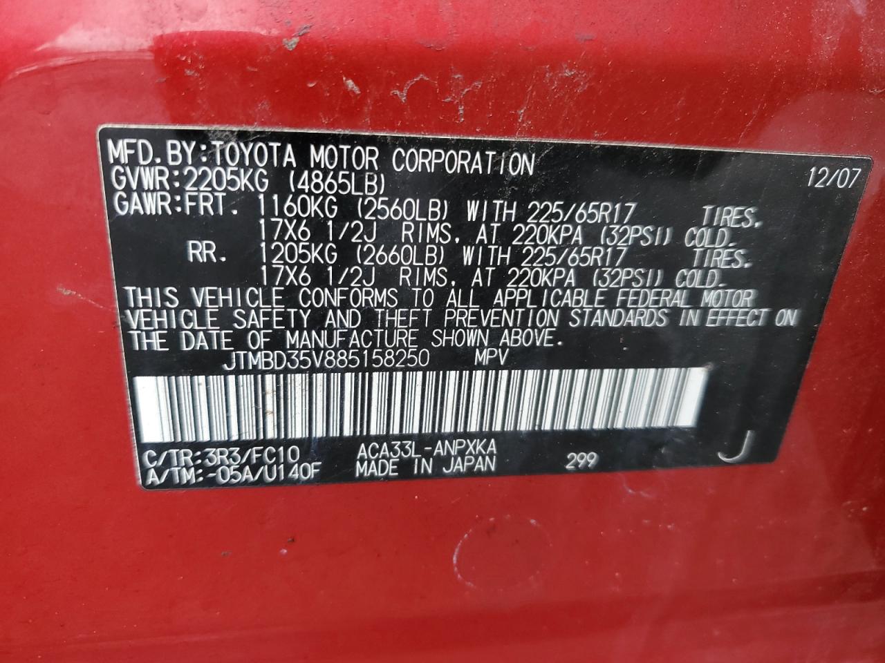 Photo 12 VIN: JTMBD35V885158250 - TOYOTA RAV 4 