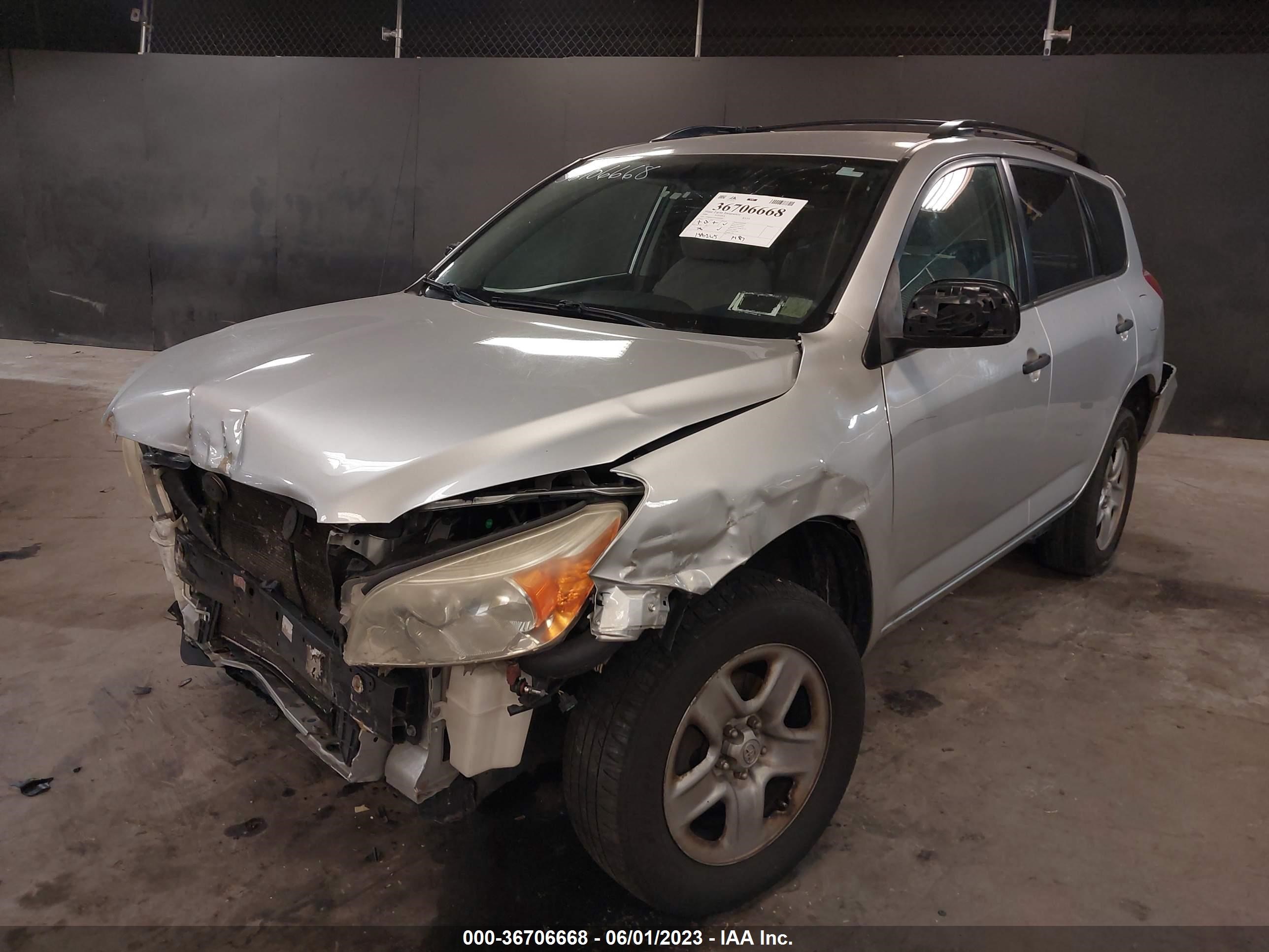 Photo 1 VIN: JTMBD35V965024182 - TOYOTA RAV 4 