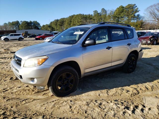 Photo 0 VIN: JTMBD35V965025915 - TOYOTA RAV4 