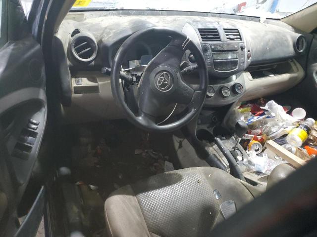 Photo 7 VIN: JTMBD35V975111050 - TOYOTA RAV4 