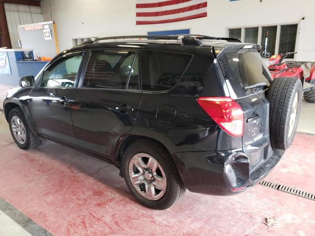 Photo 1 VIN: JTMBD35V985214146 - TOYOTA RAV4 