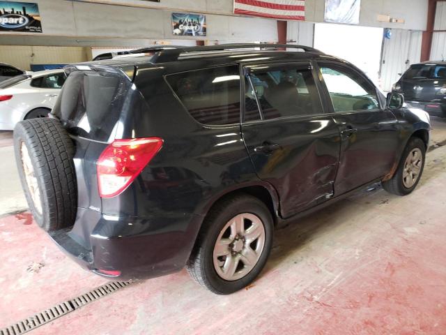 Photo 2 VIN: JTMBD35V985214146 - TOYOTA RAV4 