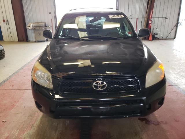 Photo 4 VIN: JTMBD35V985214146 - TOYOTA RAV4 