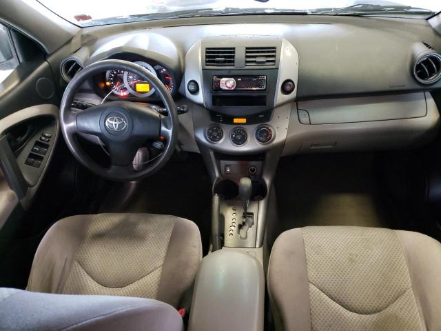 Photo 7 VIN: JTMBD35V985214146 - TOYOTA RAV4 