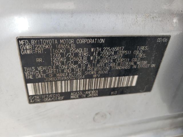 Photo 12 VIN: JTMBD35VX65021064 - TOYOTA RAV4 