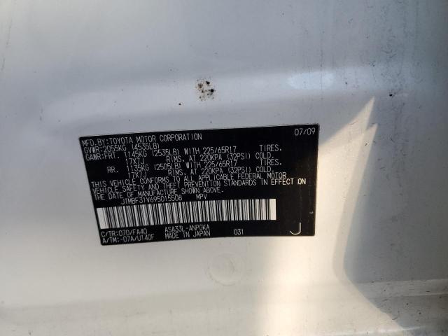 Photo 12 VIN: JTMBF31V695015508 - TOYOTA RAV4 LIMIT 