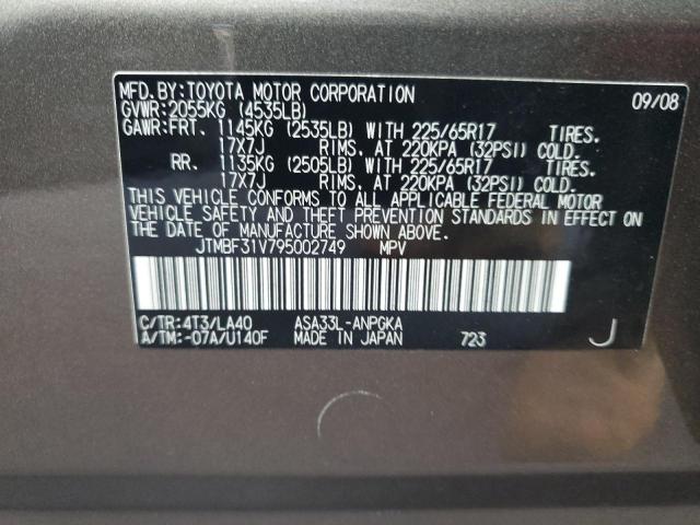 Photo 12 VIN: JTMBF31V795002749 - TOYOTA RAV4 LIMIT 