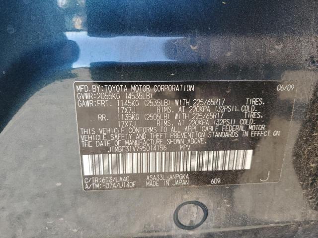 Photo 12 VIN: JTMBF31V795014156 - TOYOTA RAV4 LIMIT 