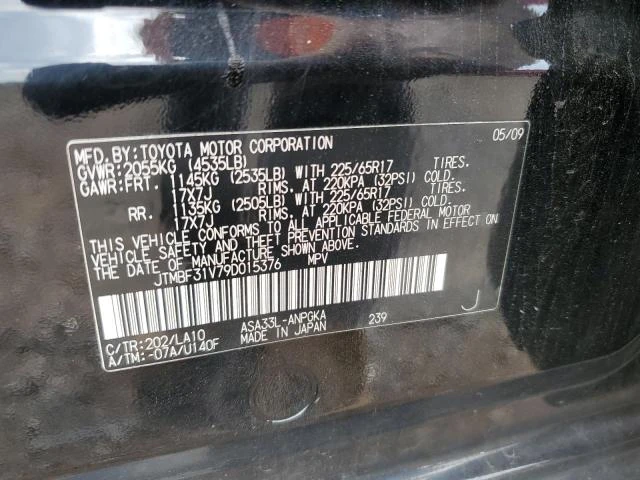 Photo 12 VIN: JTMBF31V79D015376 - TOYOTA RAV4 LIMIT 