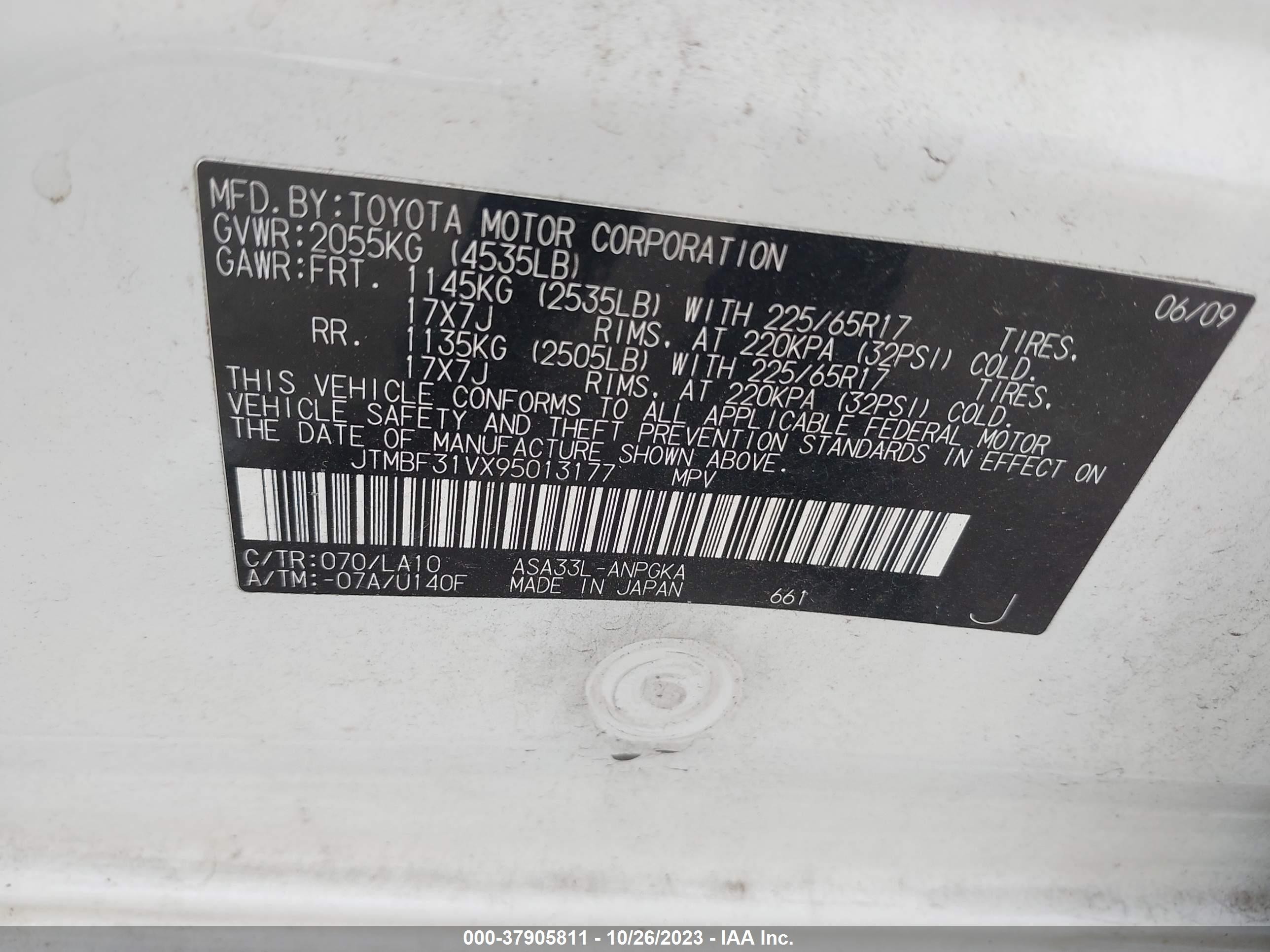 Photo 8 VIN: JTMBF31VX95013177 - TOYOTA RAV 4 