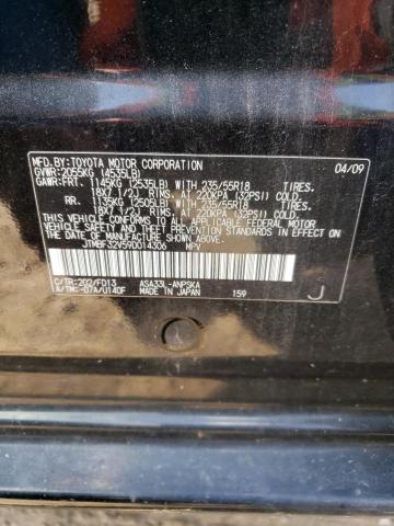 Photo 12 VIN: JTMBF32V59D014306 - TOYOTA RAV4 