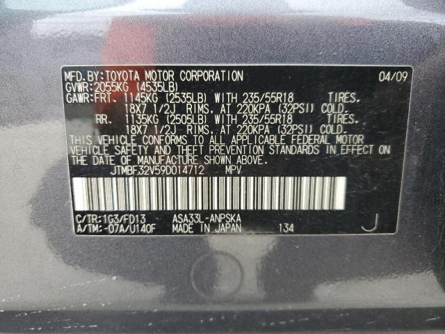 Photo 12 VIN: JTMBF32V59D014712 - TOYOTA RAV4 