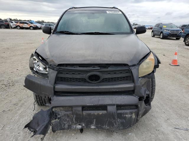 Photo 4 VIN: JTMBF32V59D014712 - TOYOTA RAV4 