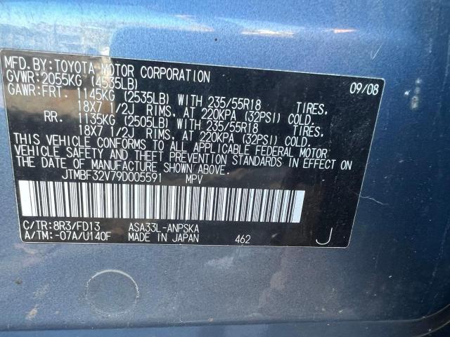 Photo 9 VIN: JTMBF32V79D005591 - TOYOTA RAV4 