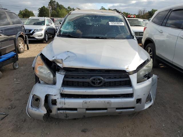 Photo 4 VIN: JTMBF32V89D015403 - TOYOTA RAV4 SPORT 