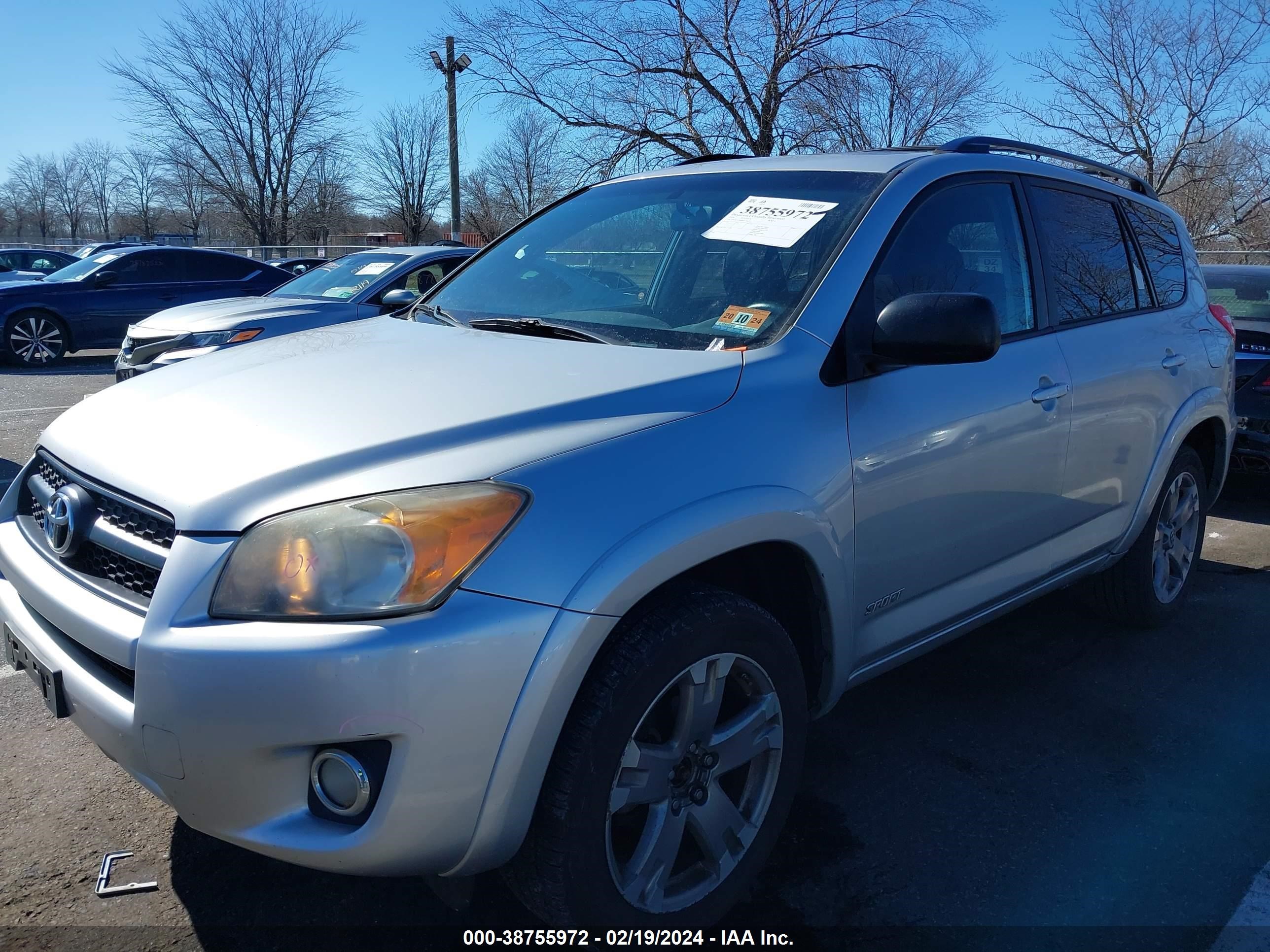 Photo 5 VIN: JTMBF32V99D013384 - TOYOTA RAV 4 