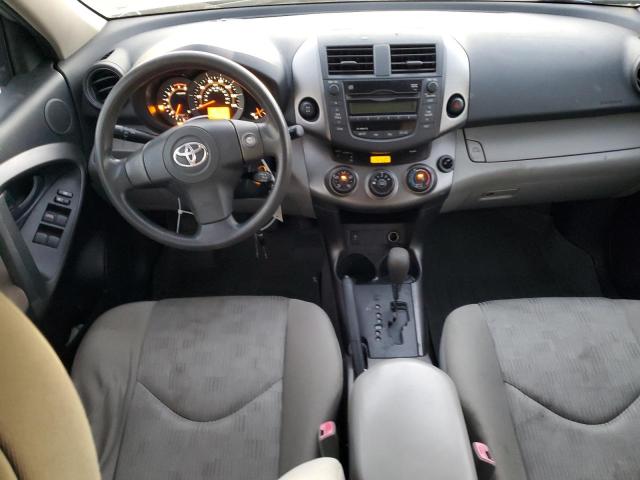 Photo 7 VIN: JTMBF33V195007684 - TOYOTA RAV4 