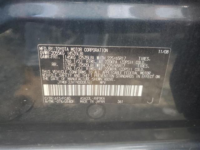 Photo 12 VIN: JTMBF33V19D008761 - TOYOTA RAV4 