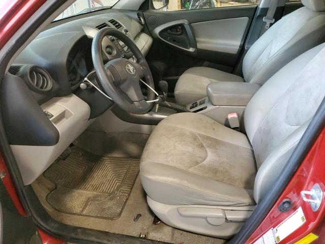 Photo 6 VIN: JTMBF33V19D012759 - TOYOTA RAV4 