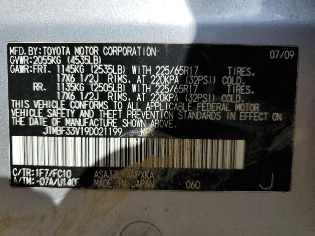 Photo 12 VIN: JTMBF33V19D021199 - TOYOTA RAV4 