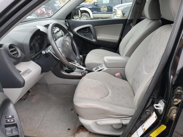 Photo 6 VIN: JTMBF33V295008794 - TOYOTA RAV4 