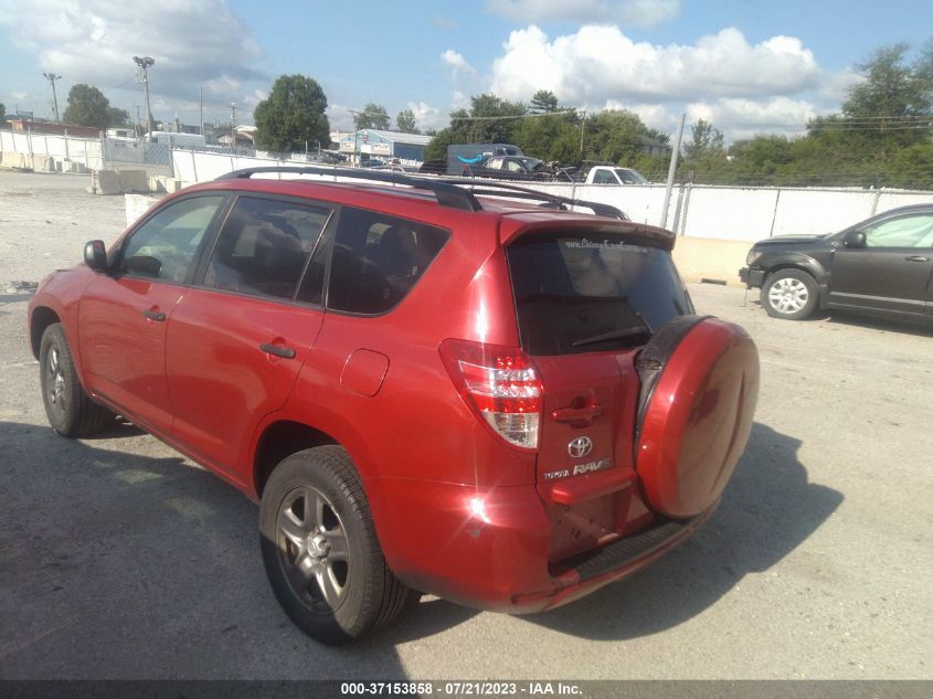 Photo 2 VIN: JTMBF33V29D005478 - TOYOTA RAV 4 