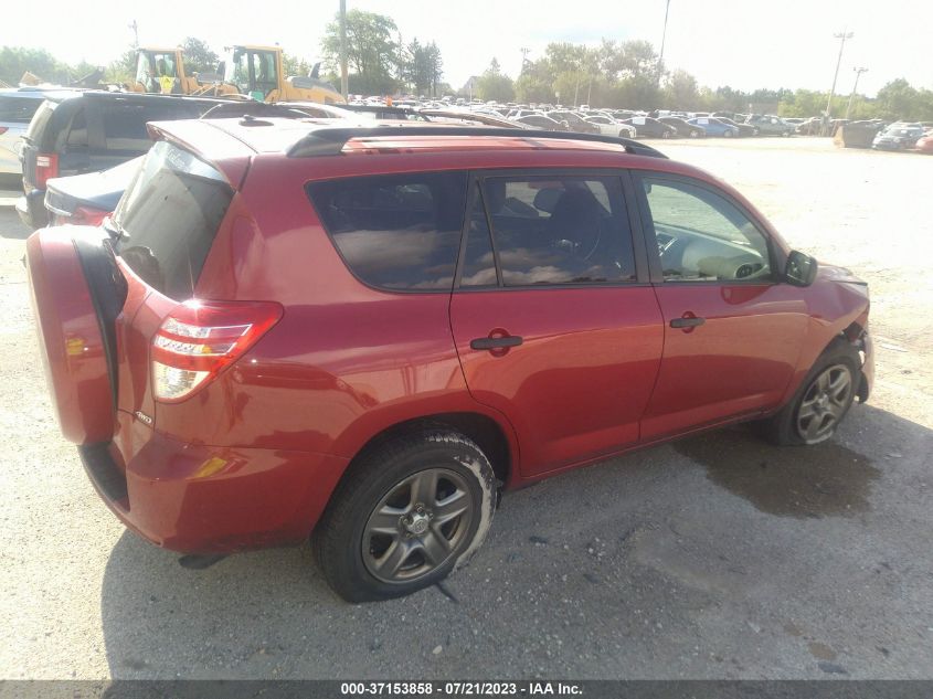 Photo 3 VIN: JTMBF33V29D005478 - TOYOTA RAV 4 