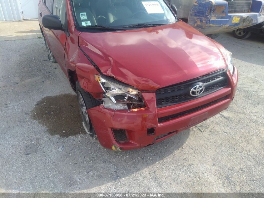 Photo 5 VIN: JTMBF33V29D005478 - TOYOTA RAV 4 