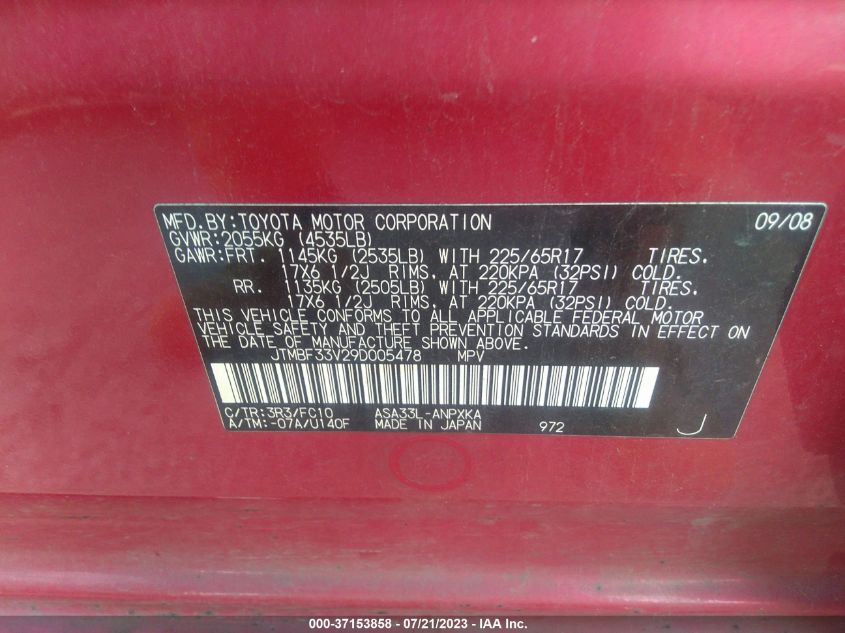 Photo 8 VIN: JTMBF33V29D005478 - TOYOTA RAV 4 