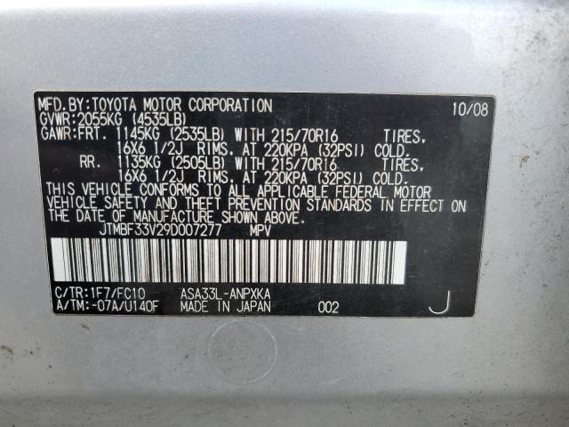 Photo 11 VIN: JTMBF33V29D007277 - TOYOTA RAV4 