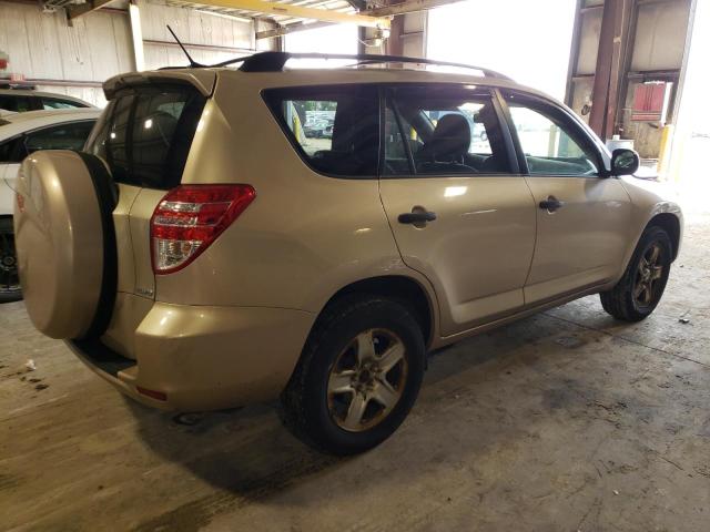 Photo 2 VIN: JTMBF33V29D016335 - TOYOTA RAV4 