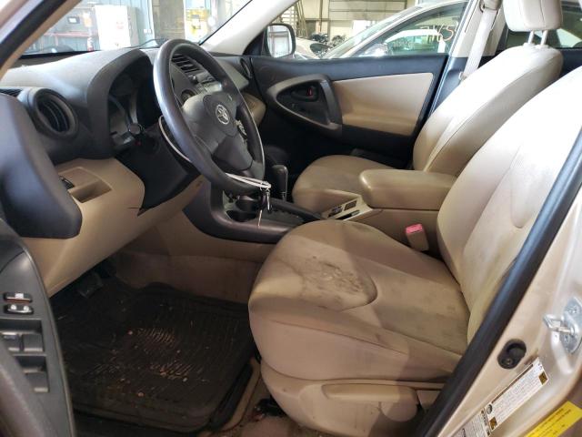 Photo 6 VIN: JTMBF33V29D016335 - TOYOTA RAV4 