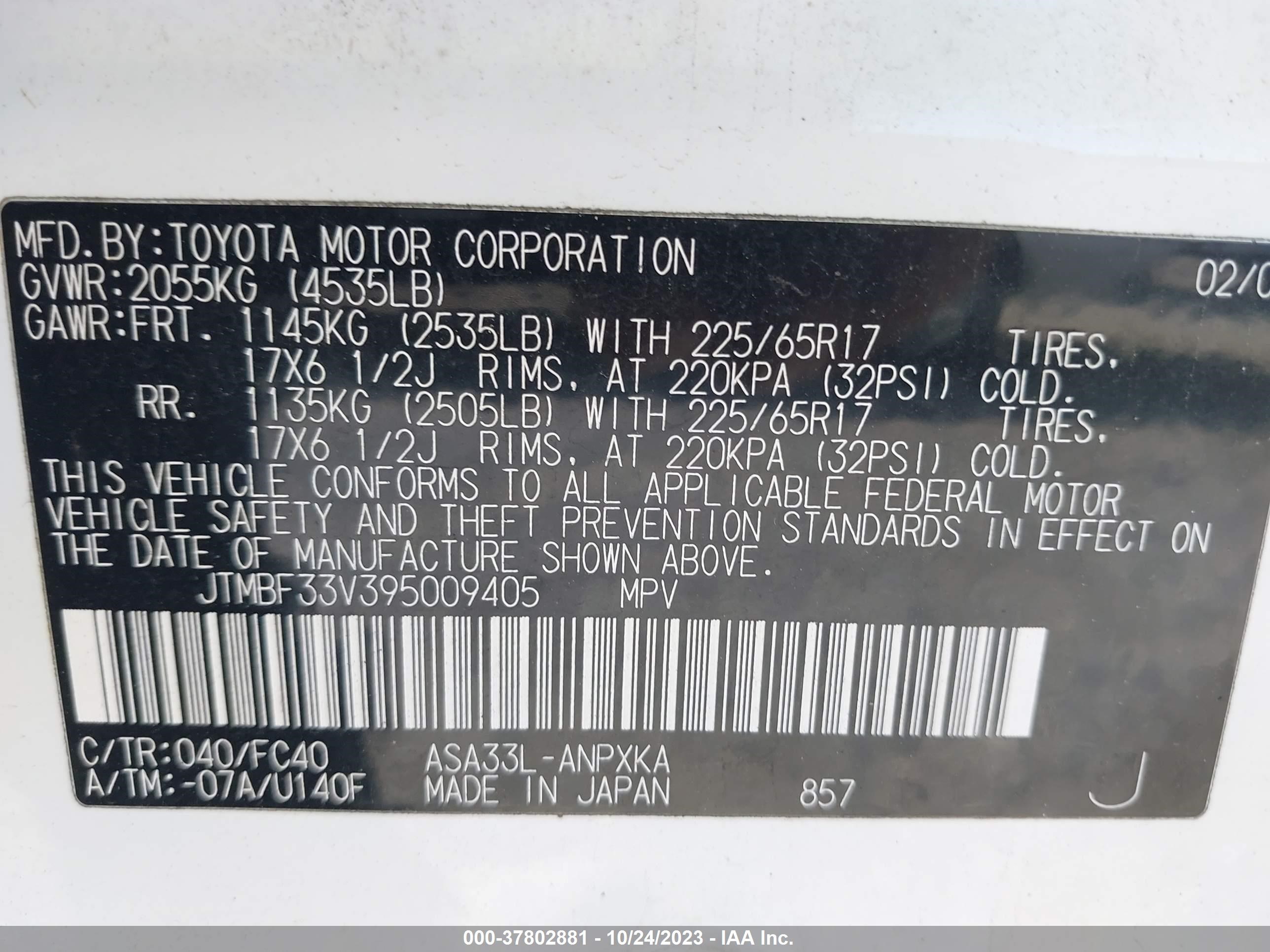 Photo 8 VIN: JTMBF33V395009405 - TOYOTA RAV 4 