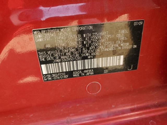 Photo 12 VIN: JTMBF33V395015382 - TOYOTA RAV4 