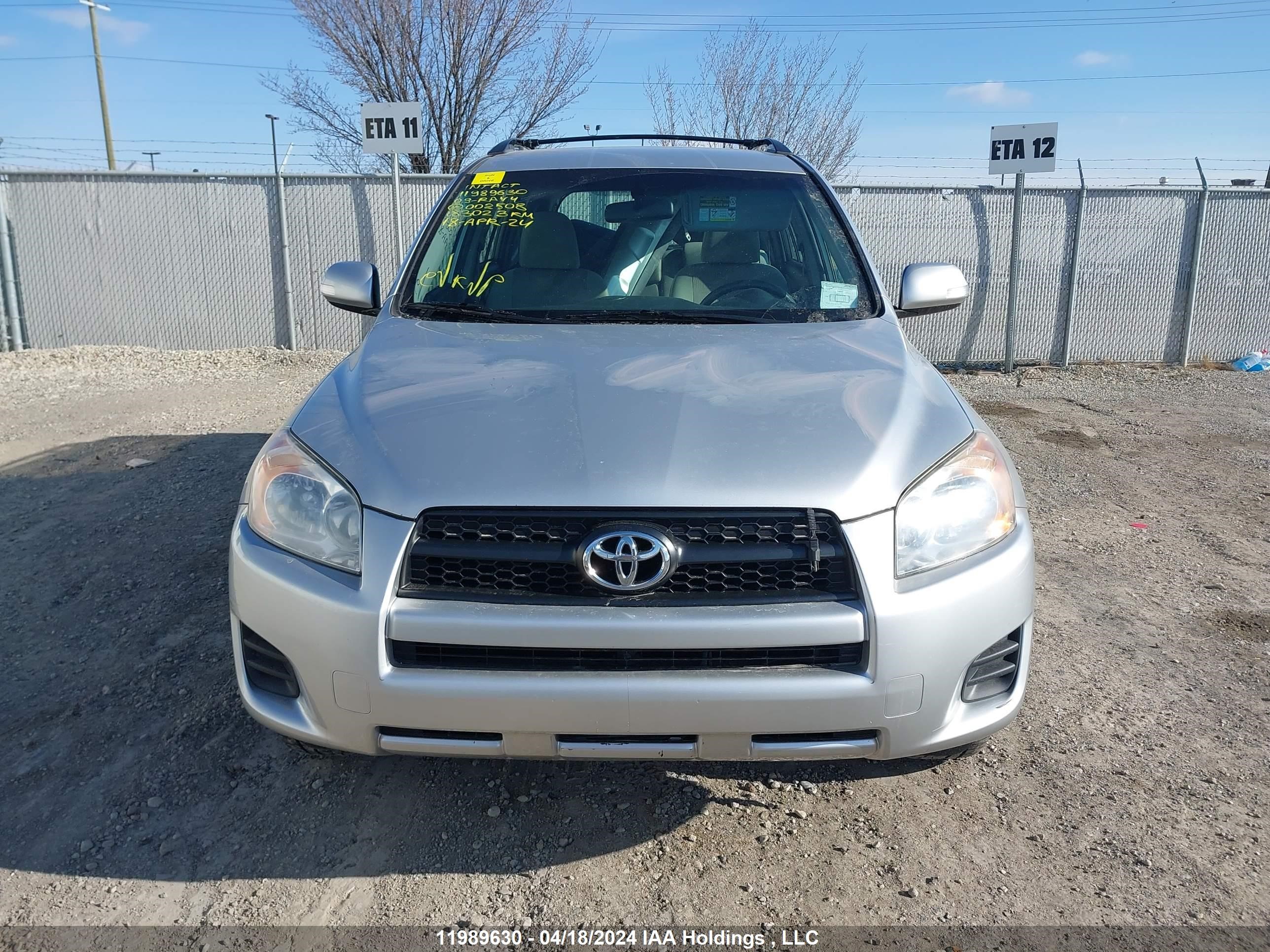 Photo 12 VIN: JTMBF33V39D002508 - TOYOTA RAV 4 