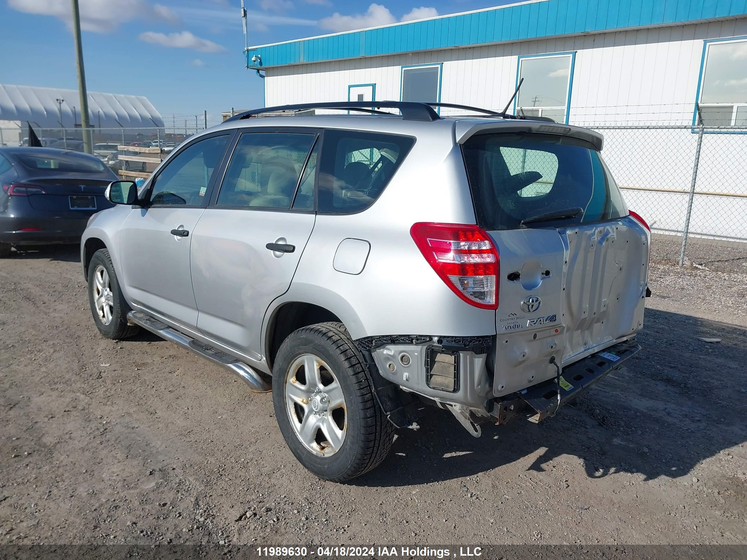 Photo 2 VIN: JTMBF33V39D002508 - TOYOTA RAV 4 