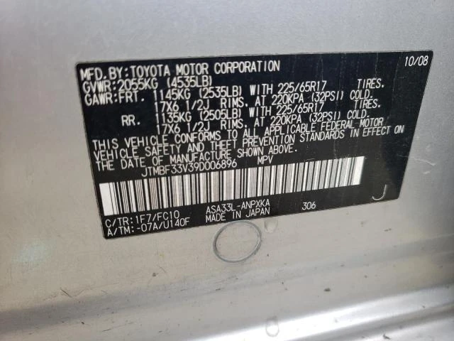 Photo 12 VIN: JTMBF33V39D006896 - TOYOTA RAV4 