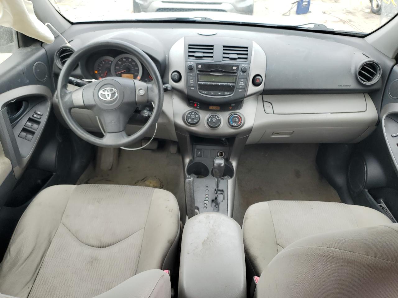 Photo 7 VIN: JTMBF33V39D012195 - TOYOTA RAV 4 